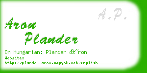 aron plander business card